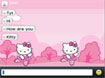 Cute Smart SMS Viewer and Composer for BlackBerry